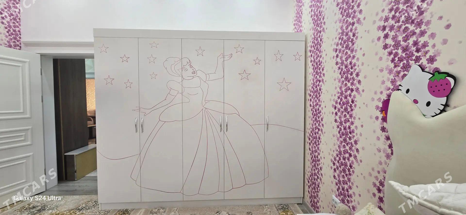 Detski skaf - Мары - img 1