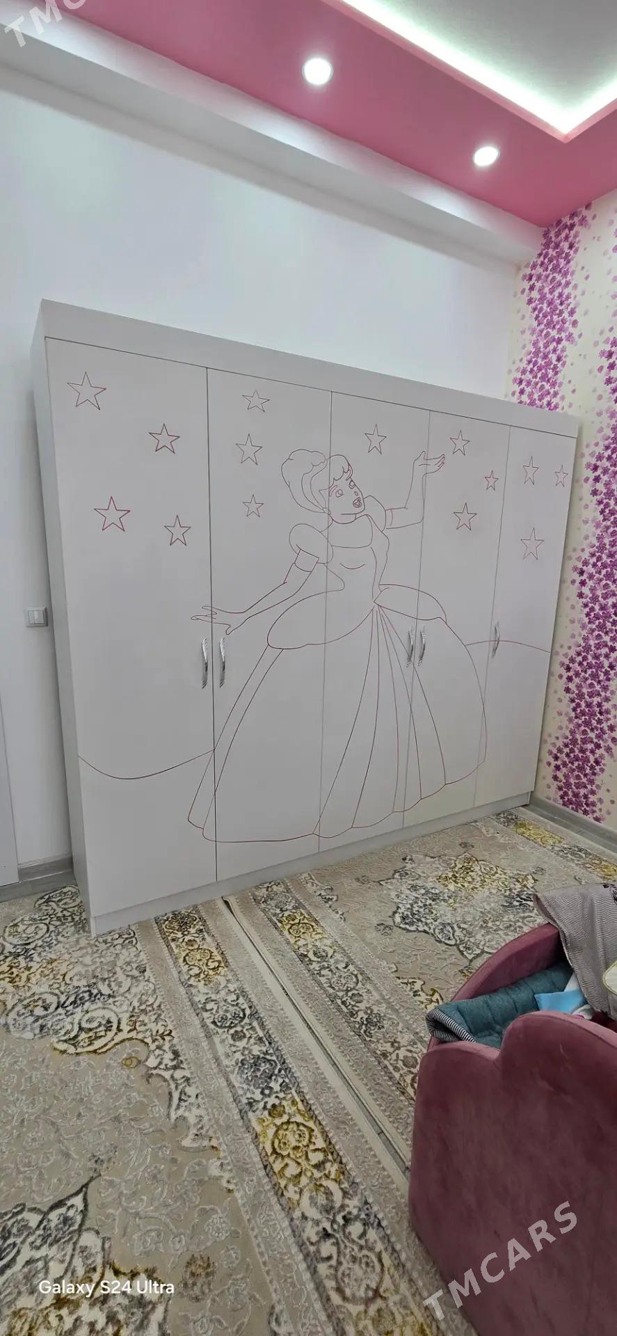 Detski skaf - Мары - img 2