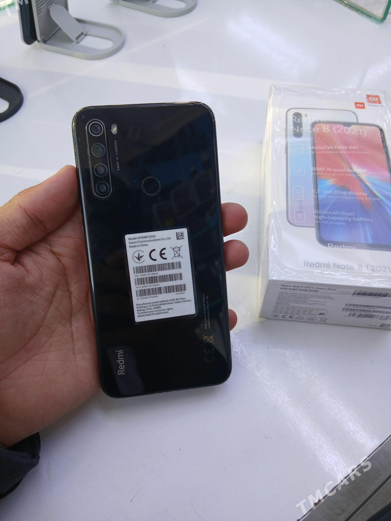 not 8 4/64 - Мары - img 2