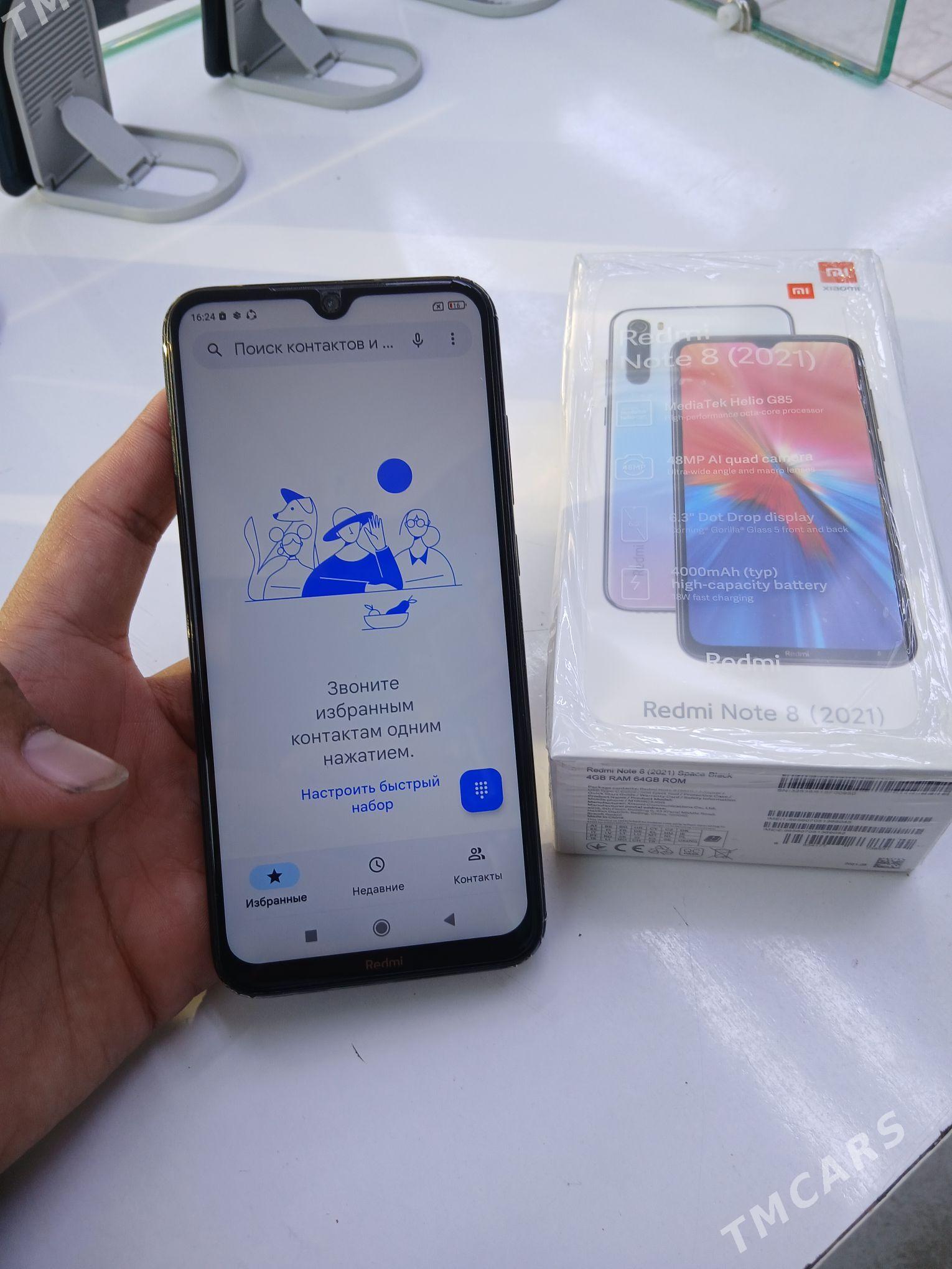 not 8 4/64 - Мары - img 4