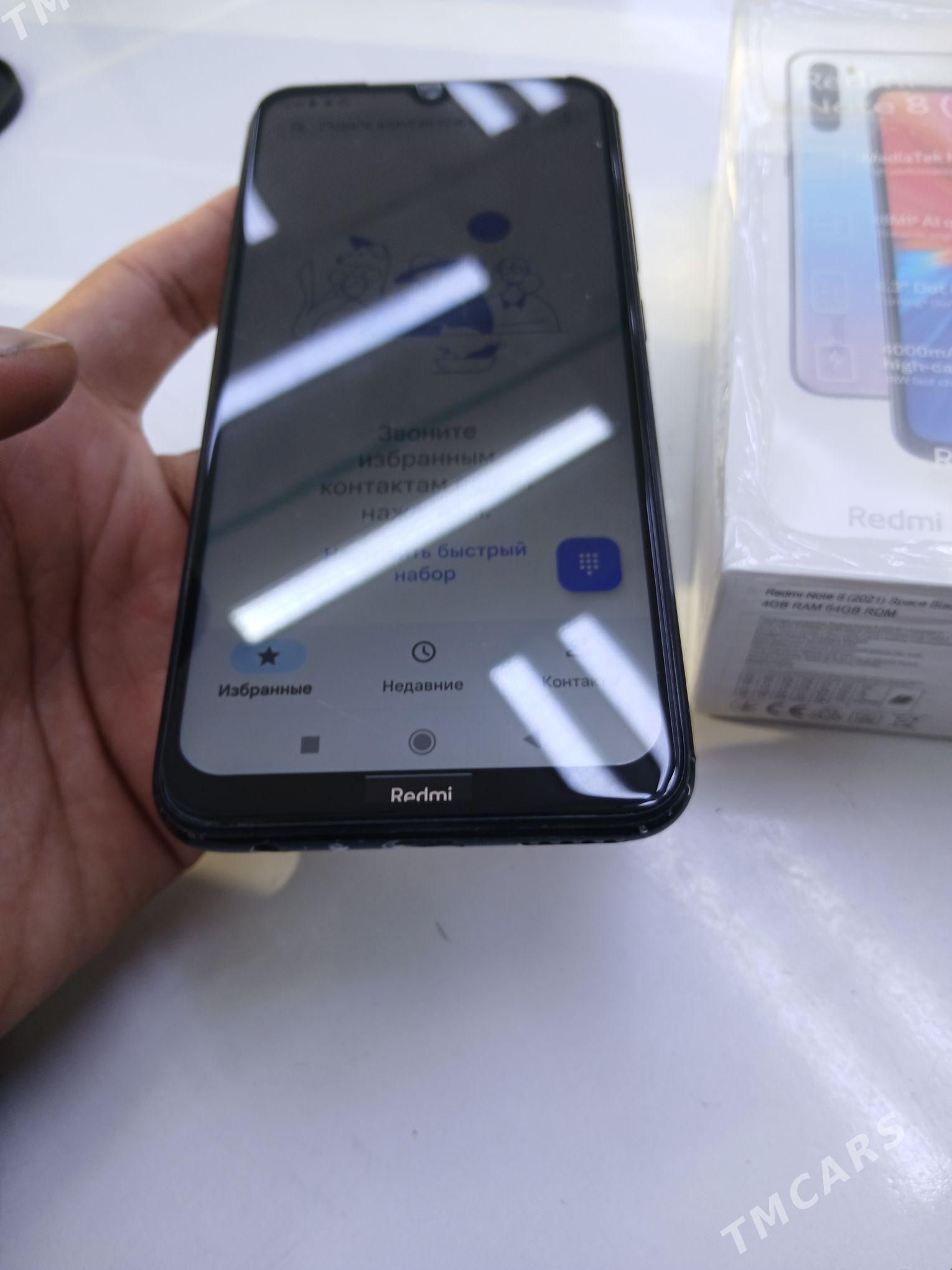 not 8 4/64 - Мары - img 3