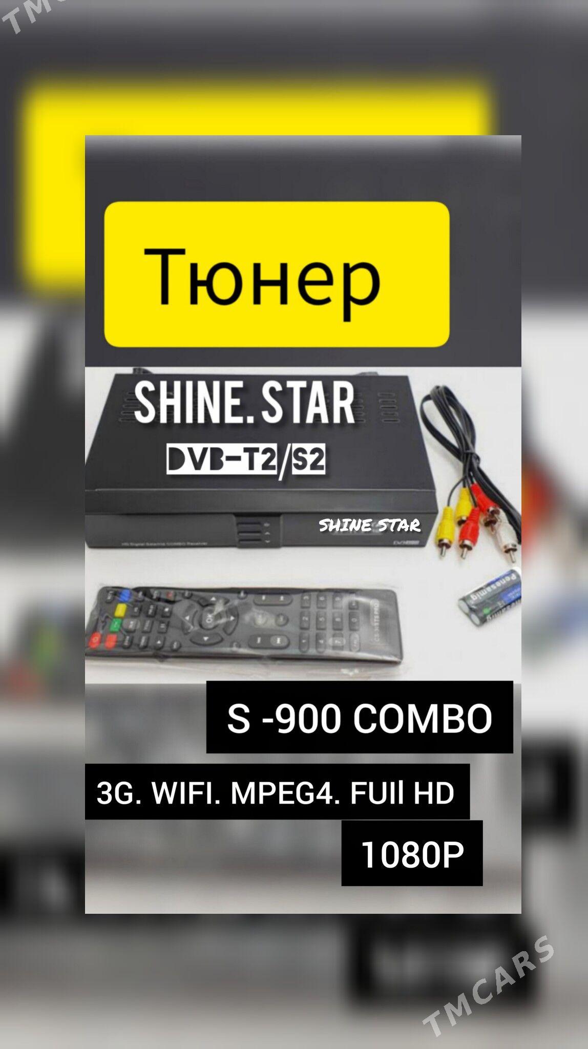 Тюнер Tuner - Daşoguz - img 1