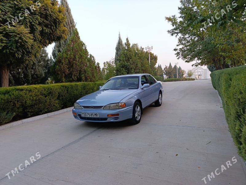 Toyota Camry 1992 - 80 000 TMT - Мары - img 1