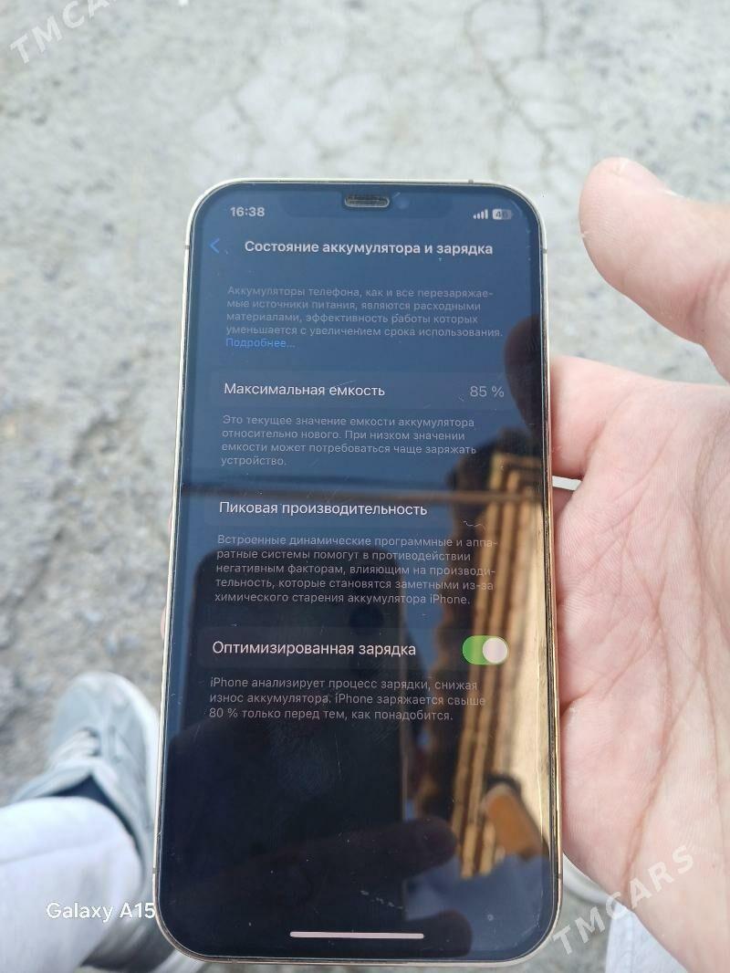 iphone12 pro - Бекреве - img 1