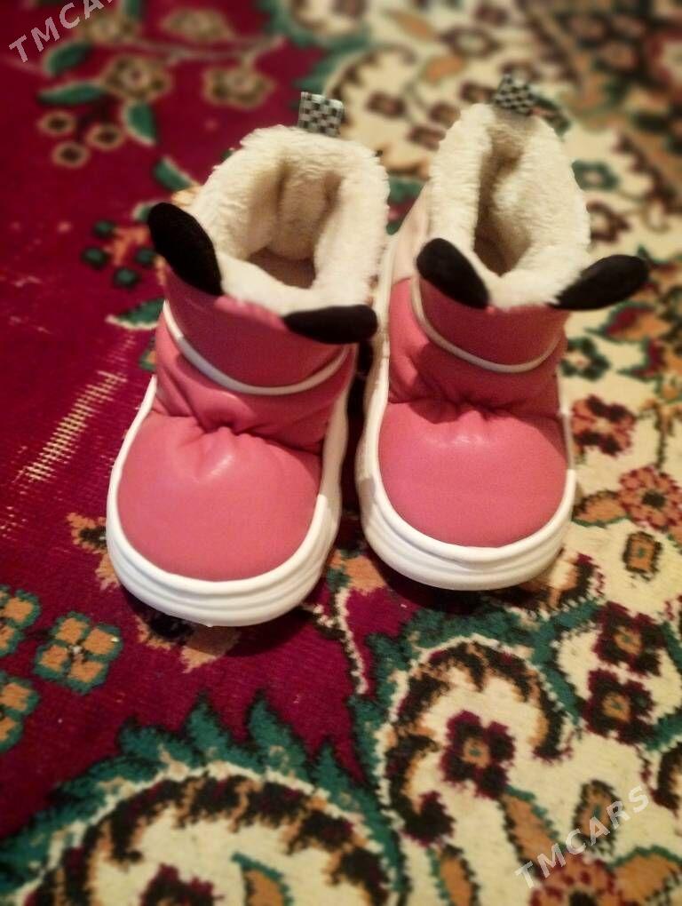 ädik - Aşgabat - img 1