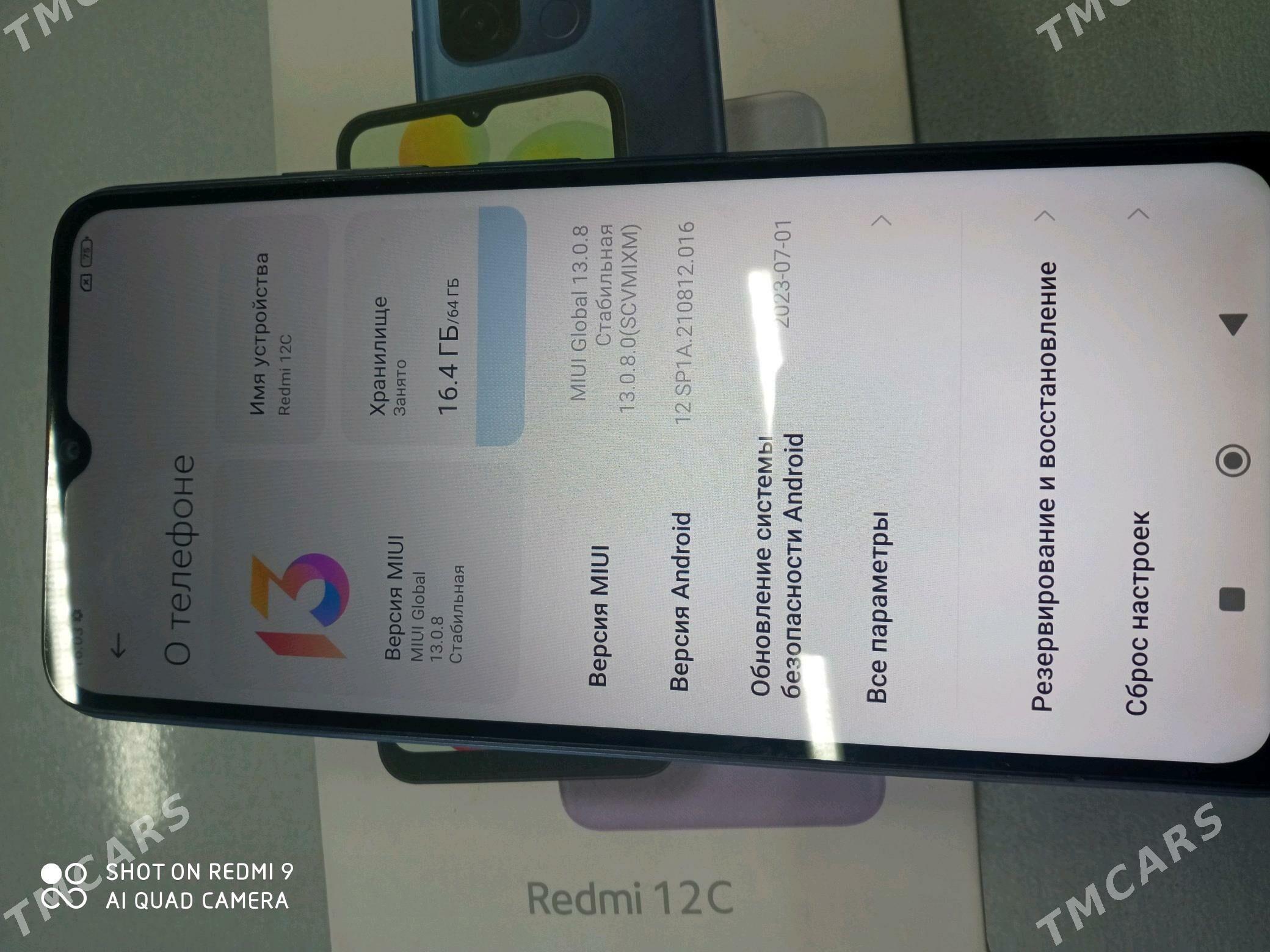 redmi 12C - Gurbansoltan Eje - img 1
