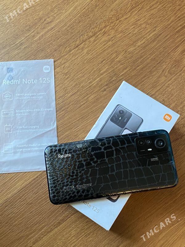 Note 12S - Ашхабад - img 5
