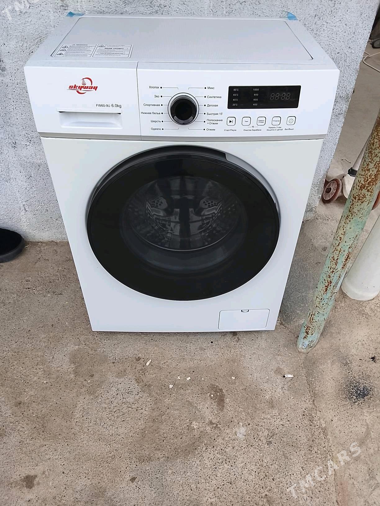 Skyway 6kl kir masyn - Aşgabat - img 1