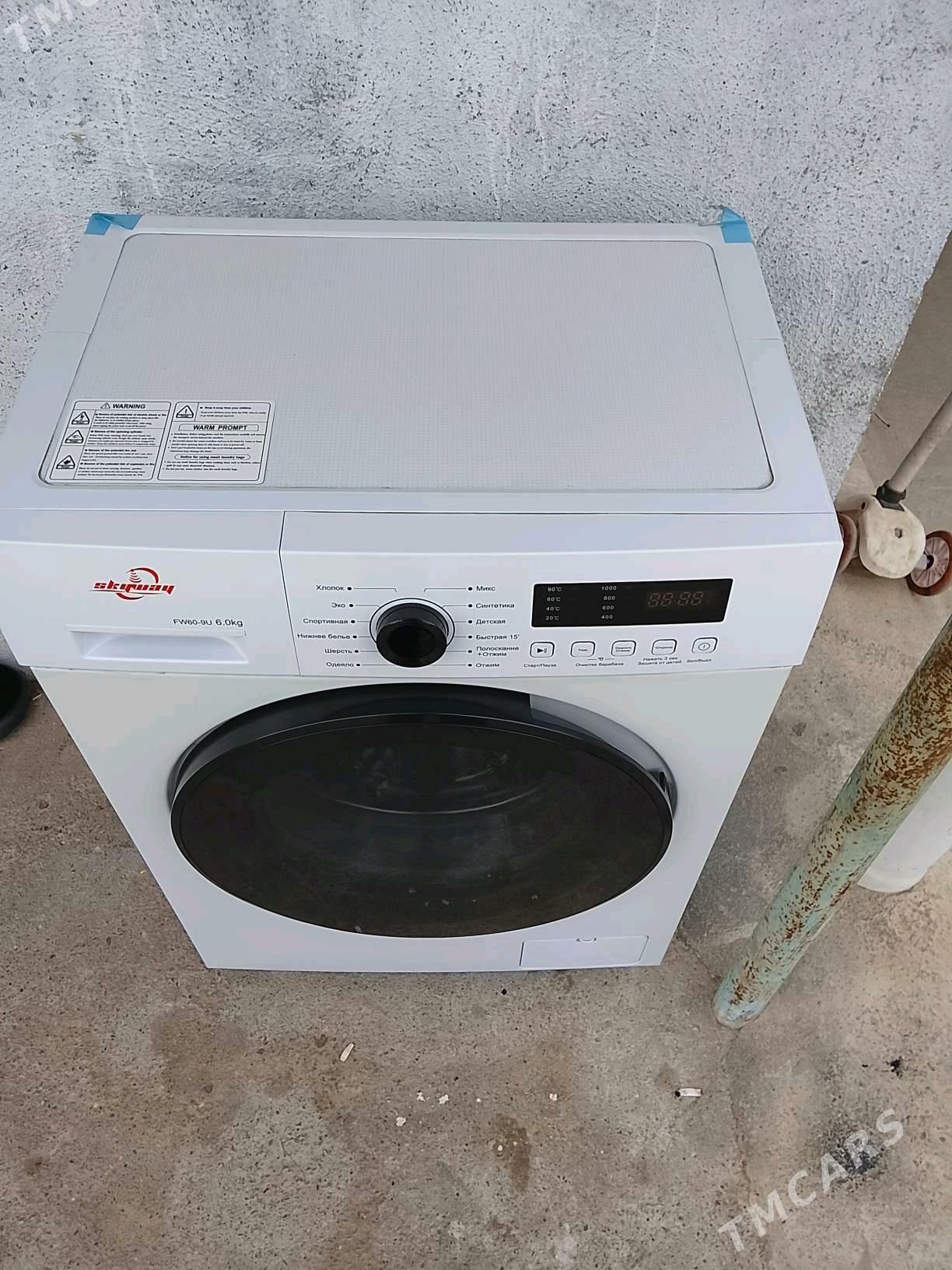 Skyway 6kl kir masyn - Aşgabat - img 2