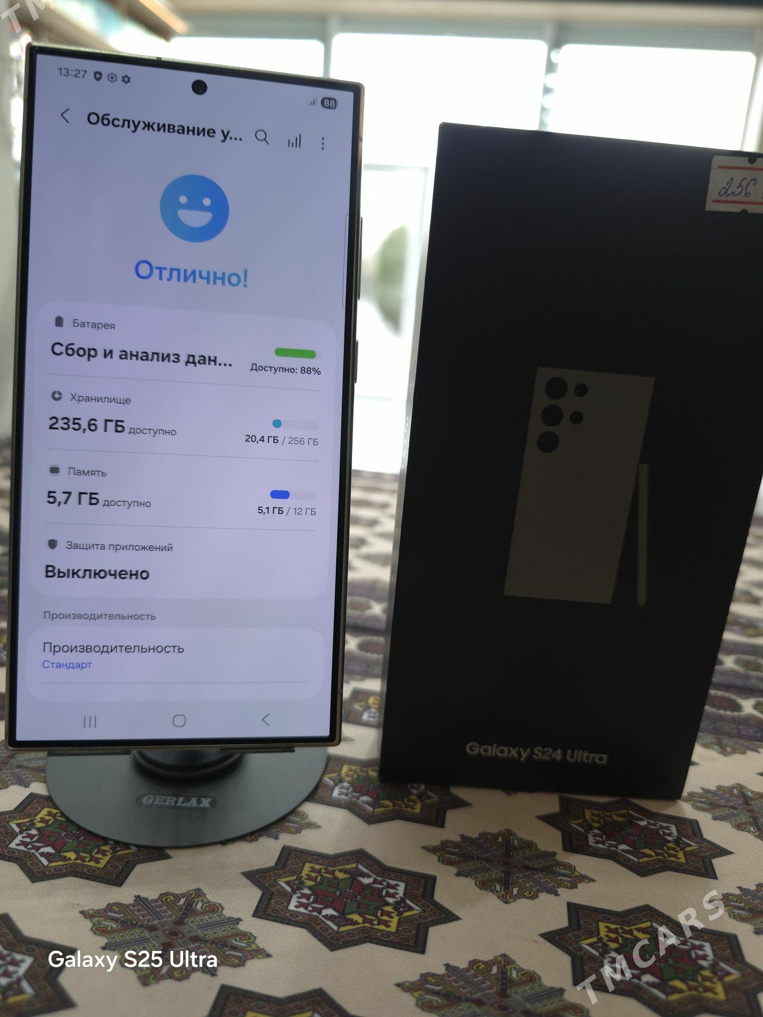 Samaung S24 ultra 12/256 - Дашогуз - img 2