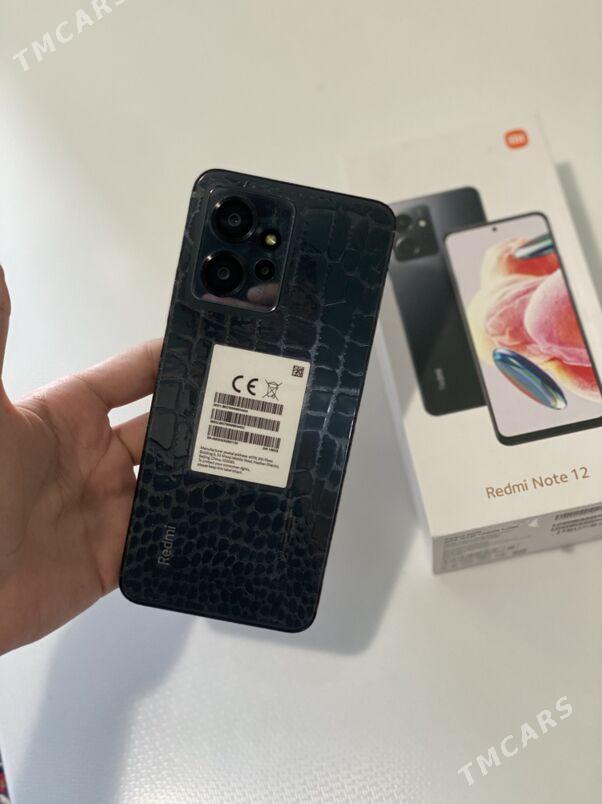 Note 12 - Ашхабад - img 2