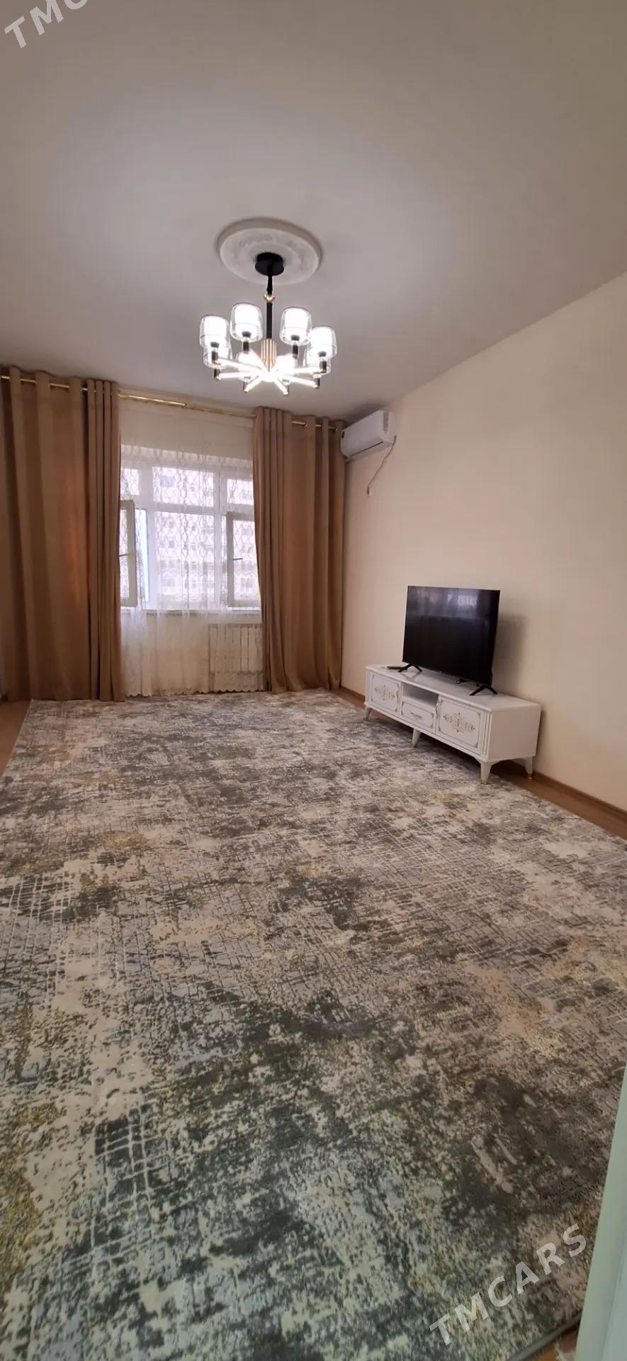 мир 7/1 - Мир 7 - img 1