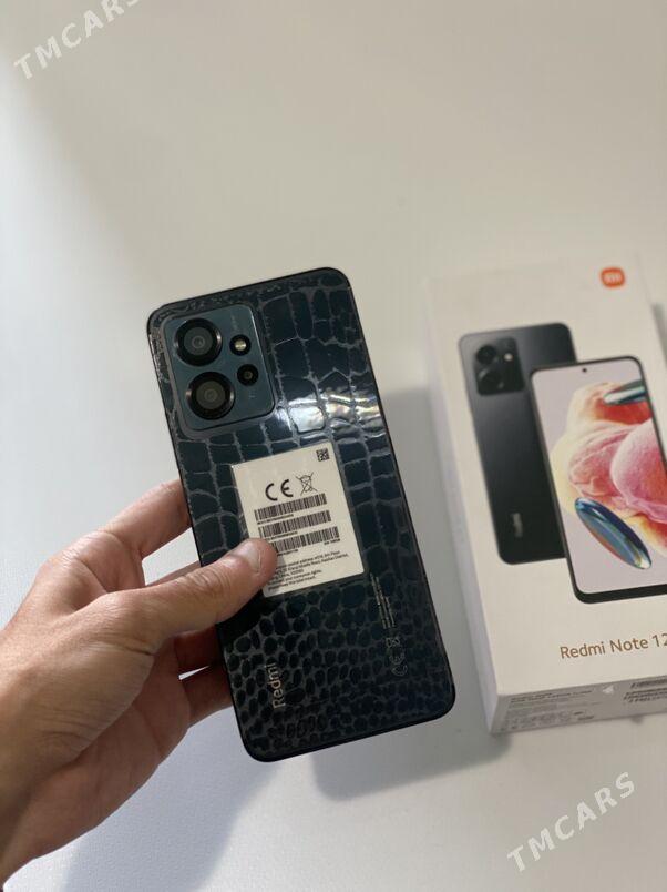 Note 12 - Ашхабад - img 3