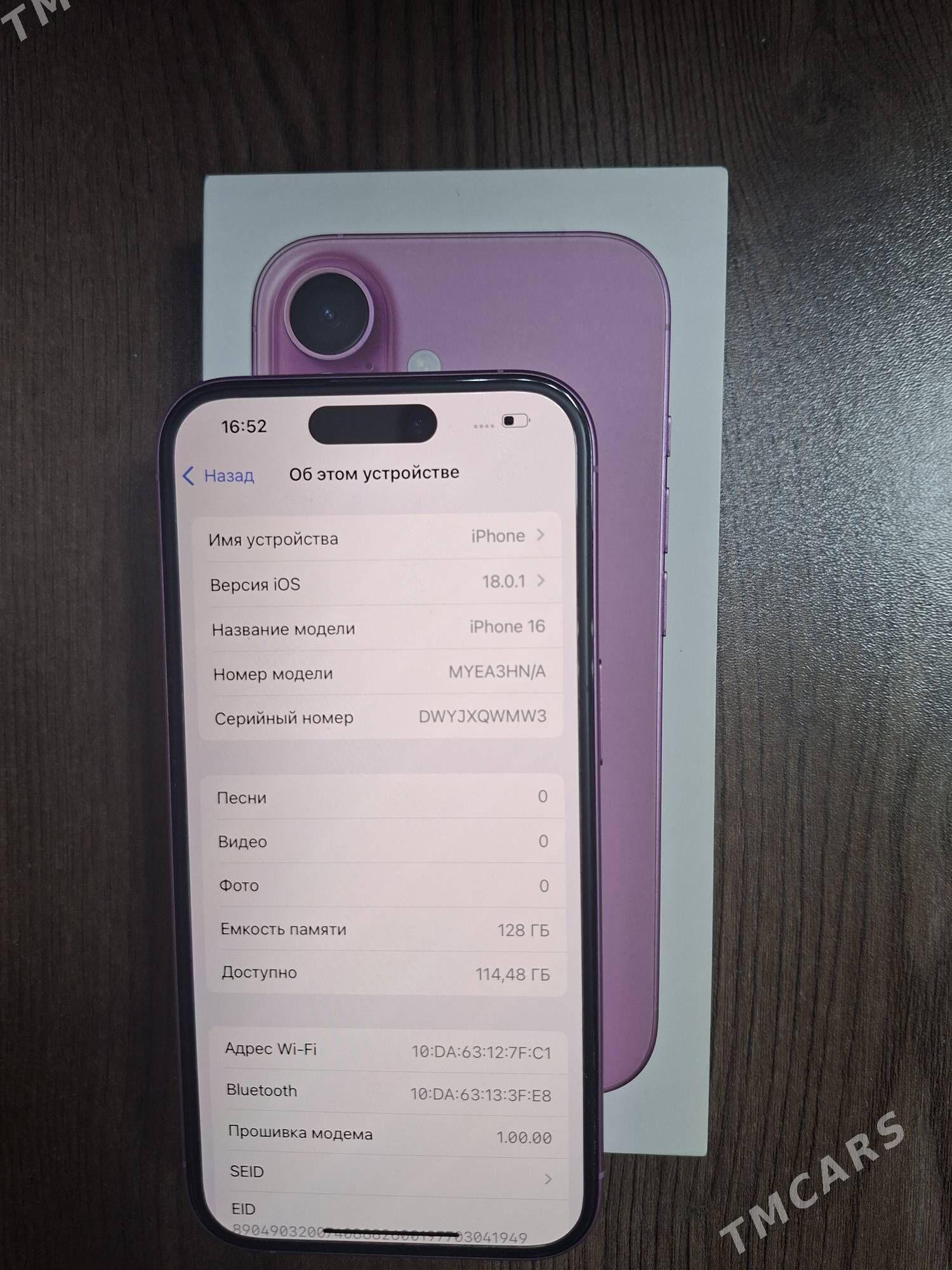 iphone 16 - Ашхабад - img 2