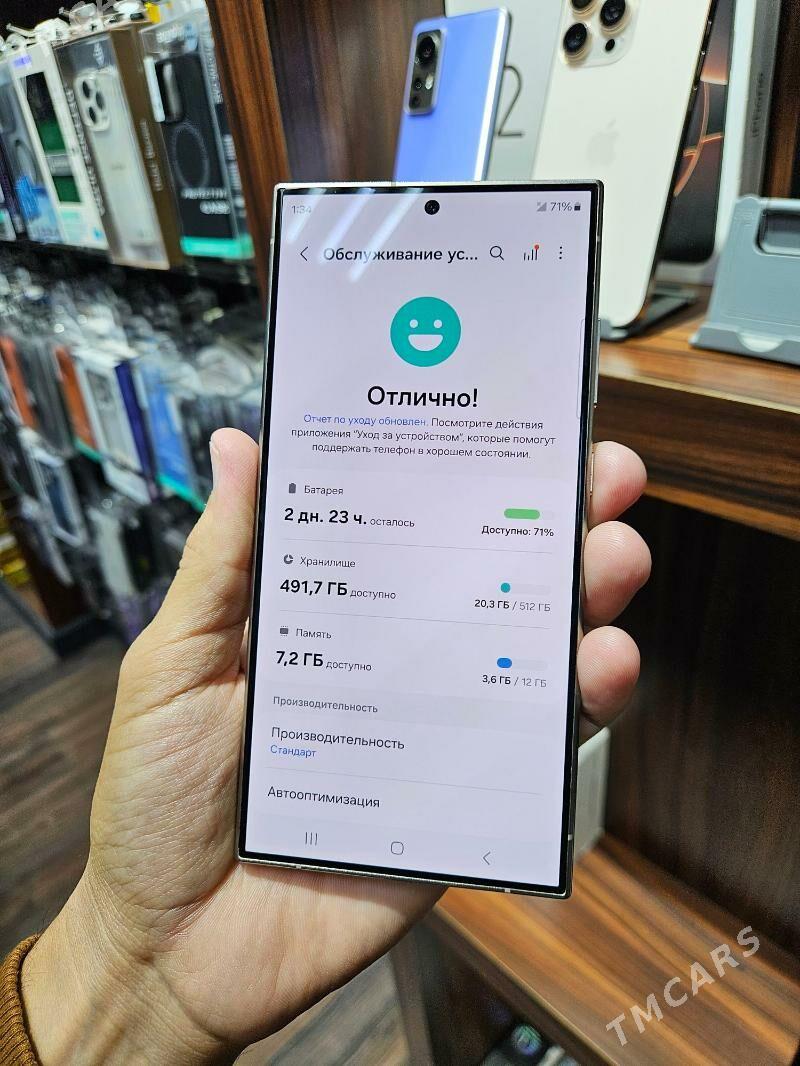 S24 ultra 12/512 - Мары - img 1