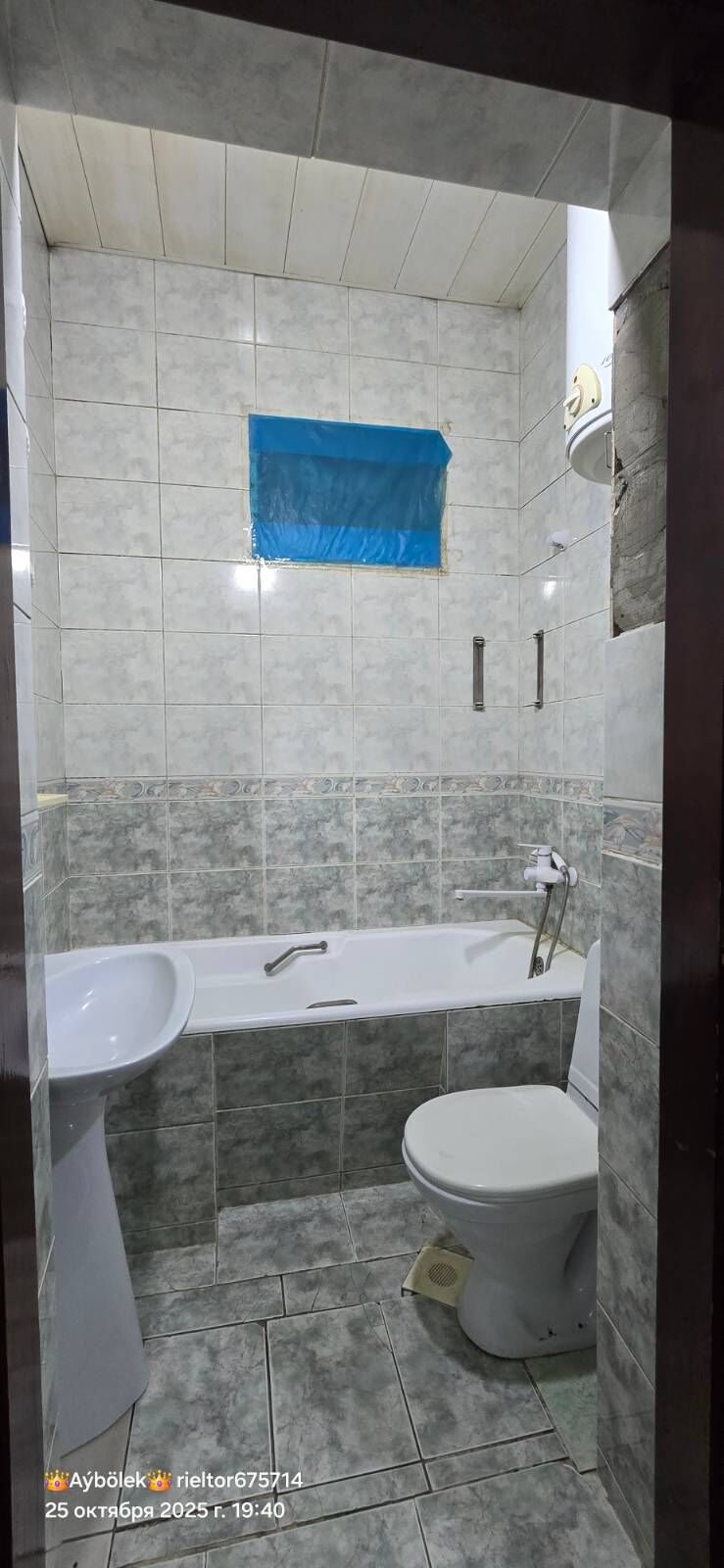 Arenda GRAŽDAN köçe kw - Хитровка - img 5