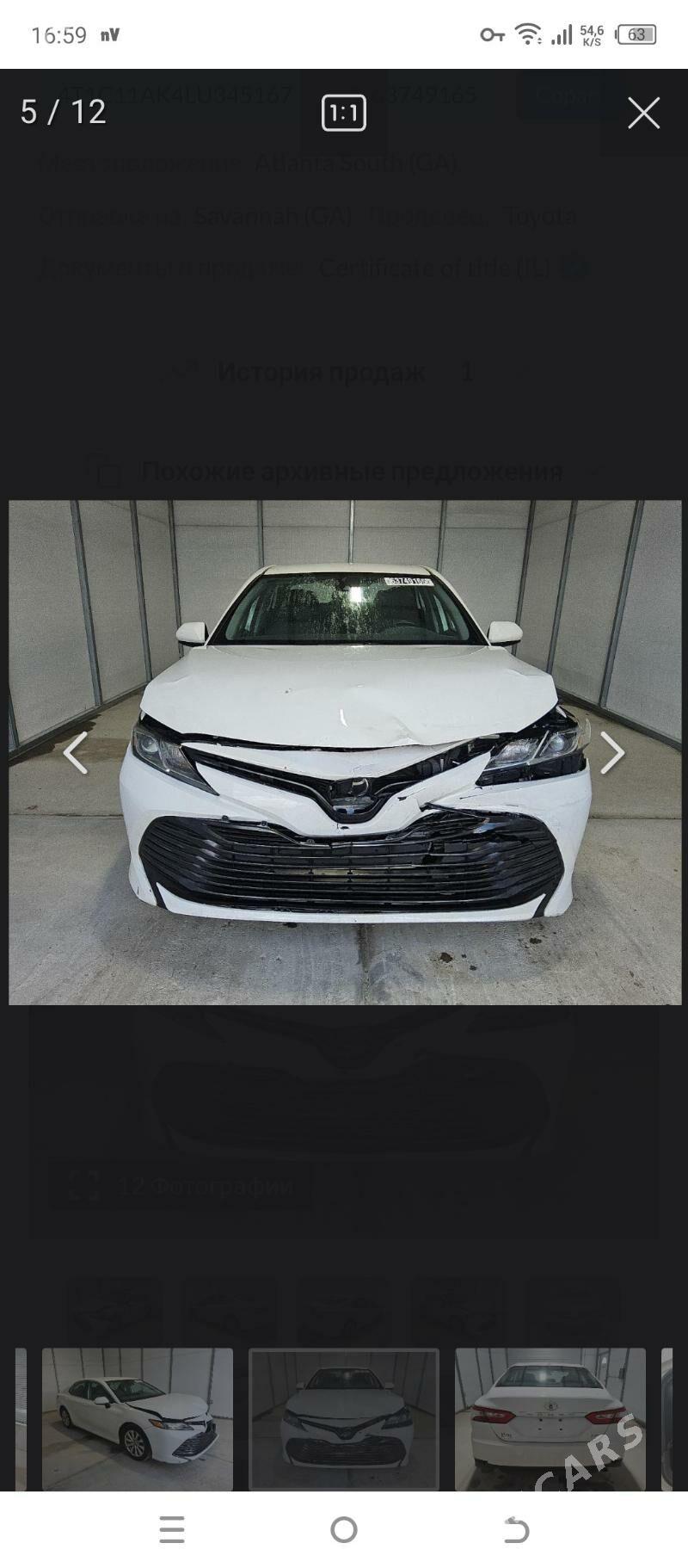 Toyota Camry 2020 - 298 000 TMT - Mary - img 9