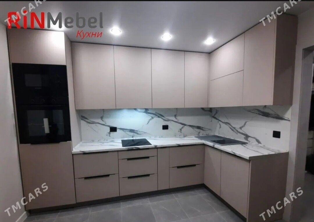 MEBIL KONEURGENÇ - Köneürgenç - img 2