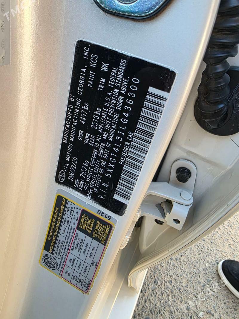 Kia Optima 2020 - 190 000 TMT - Бузмеин - img 7