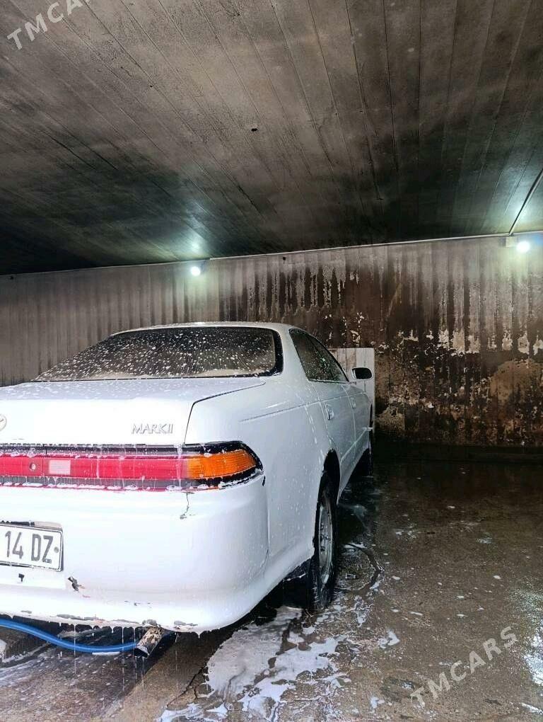 Toyota Mark II 1994 - 45 000 TMT - Гурбансолтан Едже - img 1