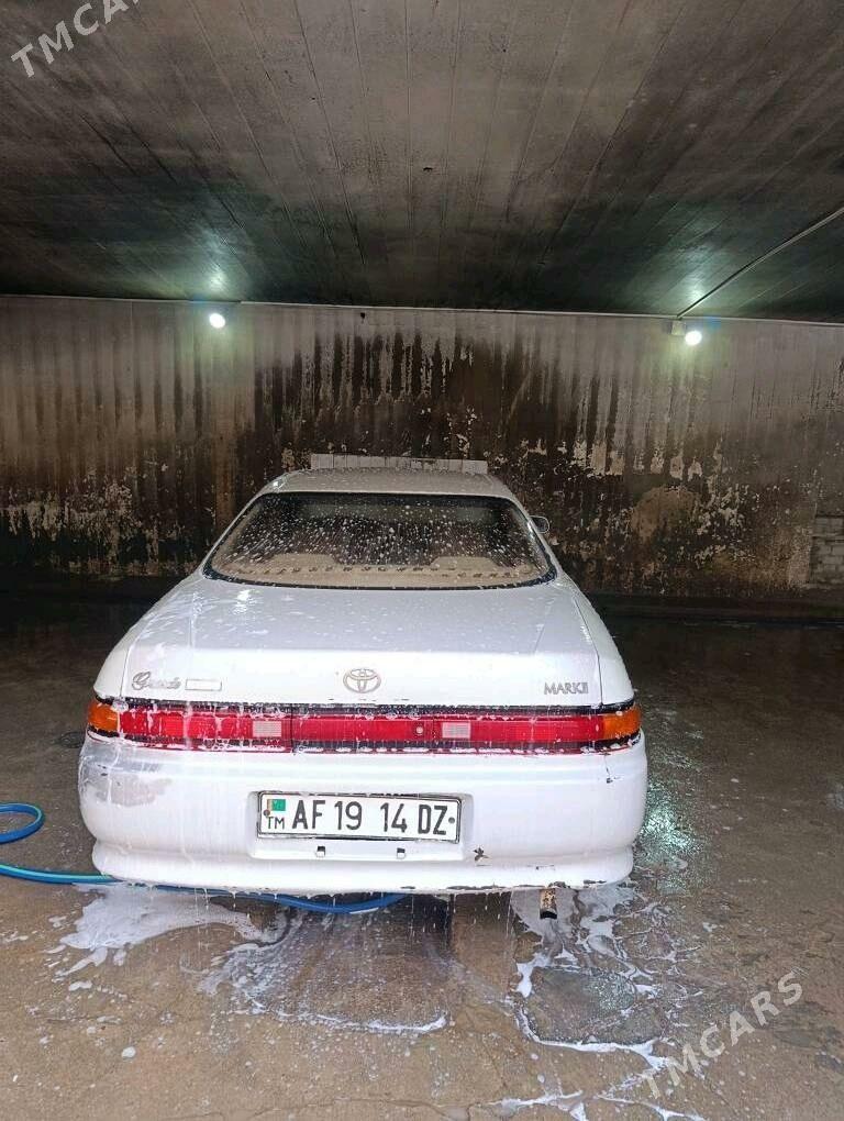 Toyota Mark II 1994 - 45 000 TMT - Гурбансолтан Едже - img 3