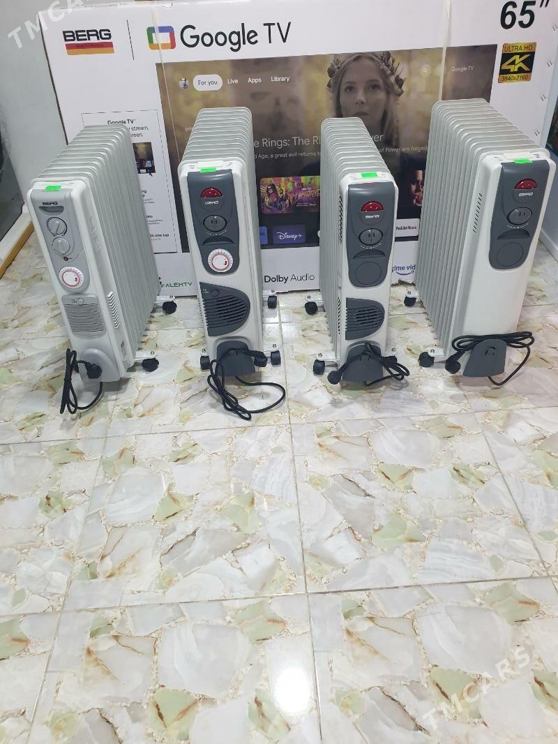 обогреватель - Ким район - img 1