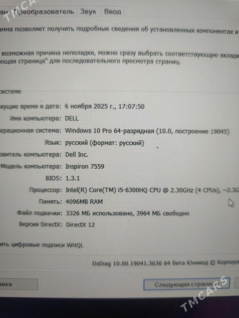 dell ntb i5 6 gen - Ашхабад - img 1