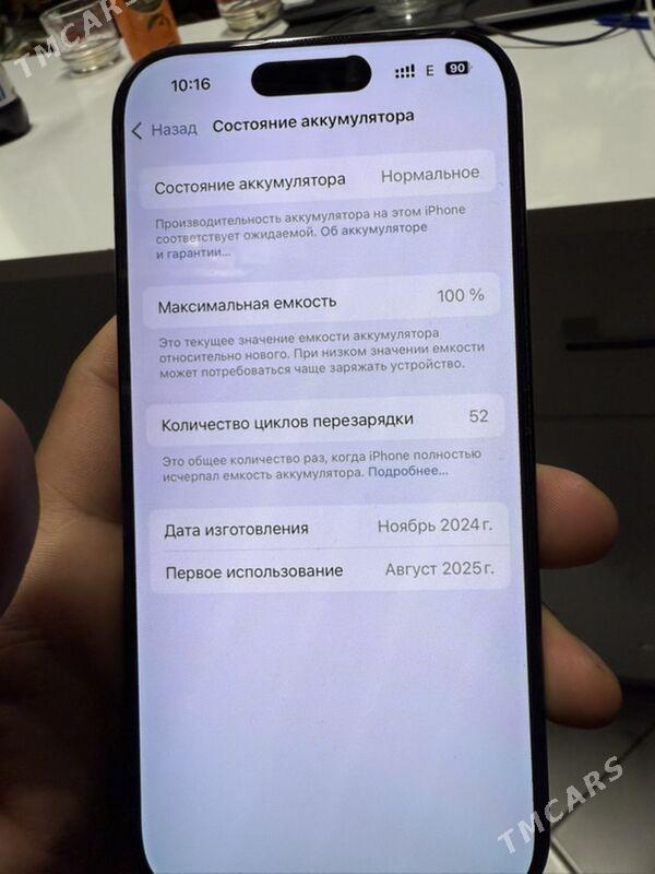 Iphone 16 Pro ZA/A - Ашхабад - img 7