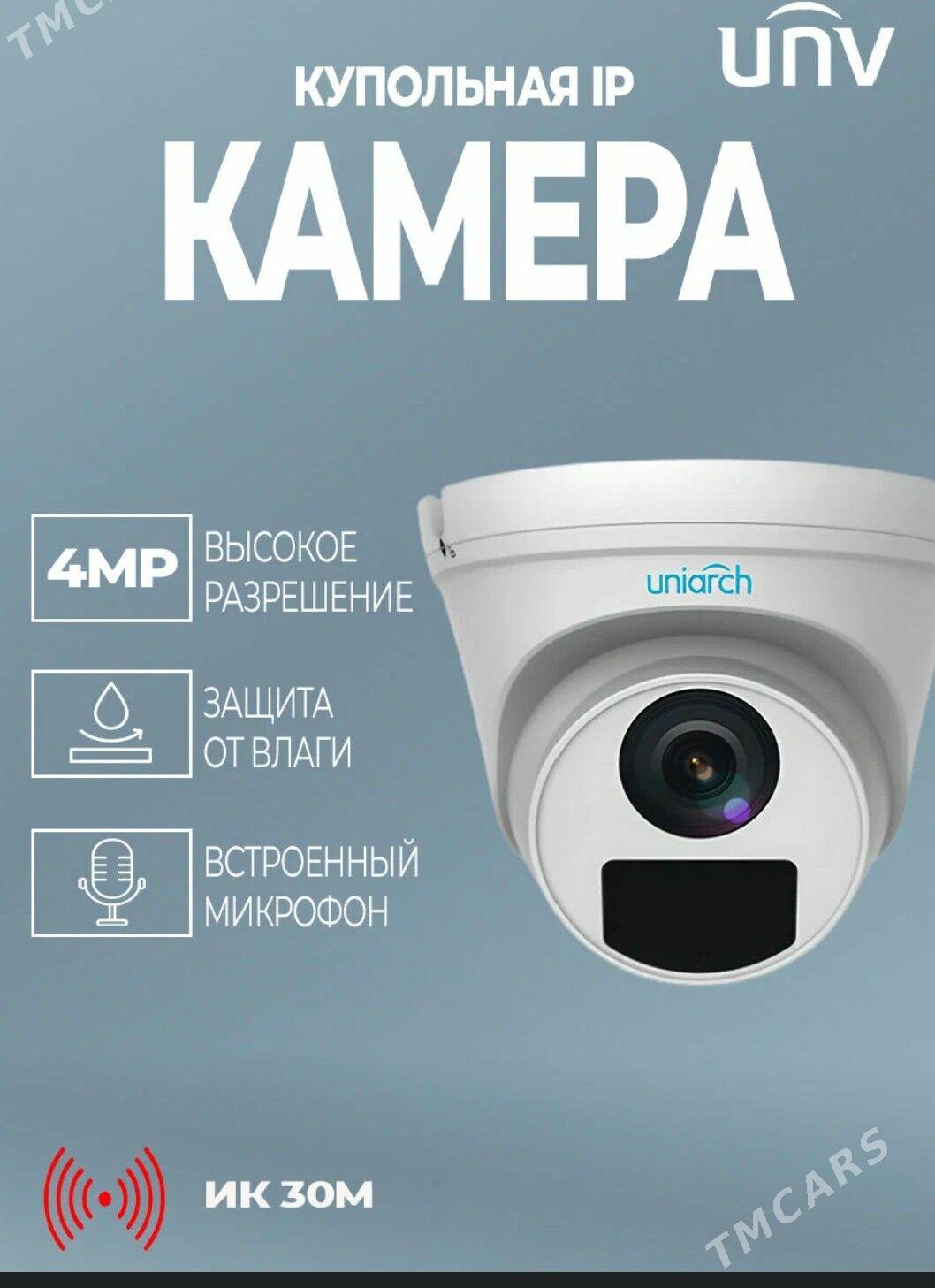 IP CAMERA - Türkmenabat - img 2