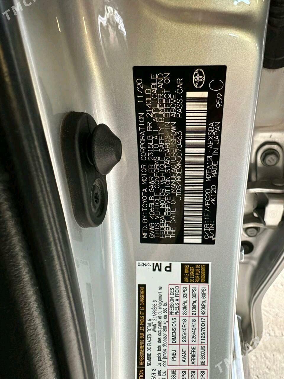 Toyota Corolla 2021 - 250 000 TMT - Туркменабат - img 10