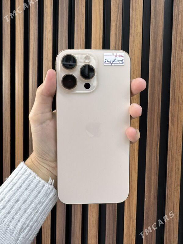 iPhone 16pro max - Мары - img 6