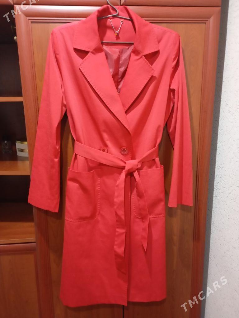 Кардиган - Шатлык - img 1