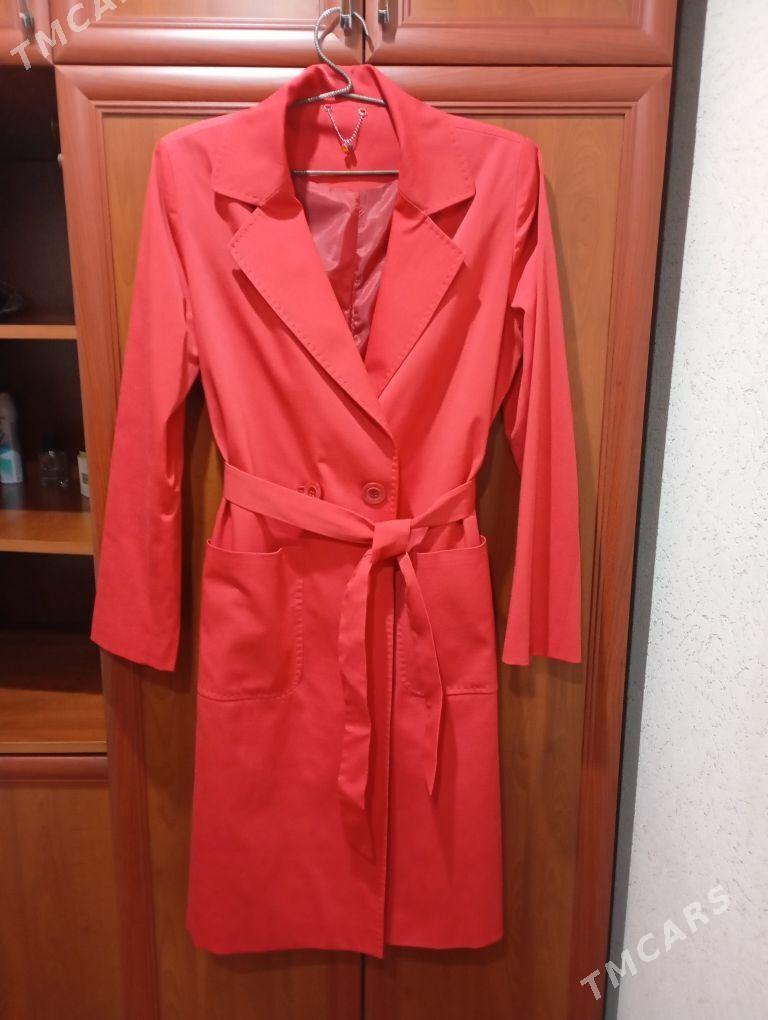 Кардиган - Шатлык - img 2