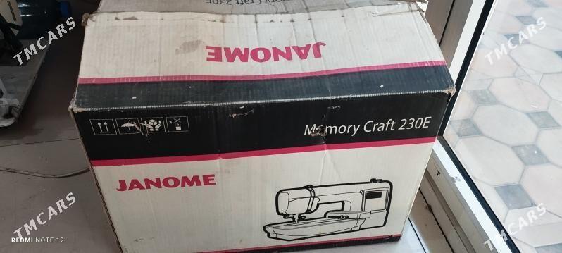 Janome 230E - Мары - img 1