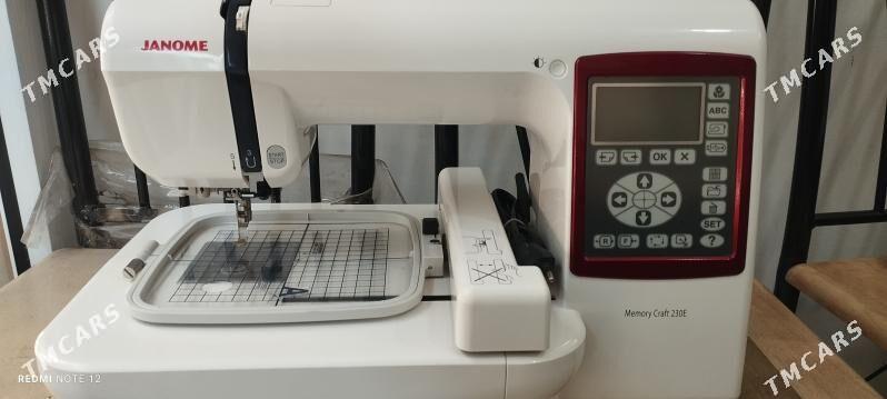 Janome 230E - Мары - img 6
