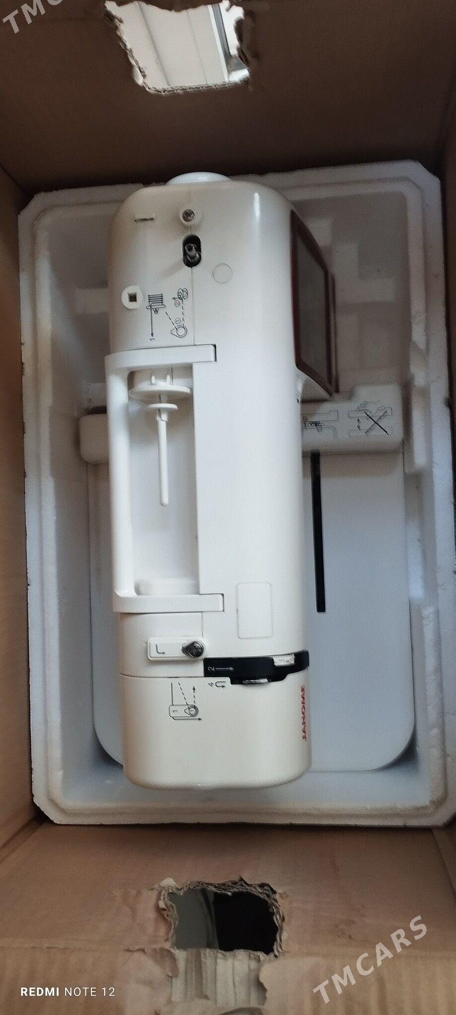 Janome 230E - Мары - img 2