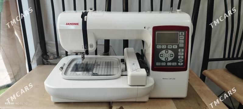 Janome 230E - Мары - img 7