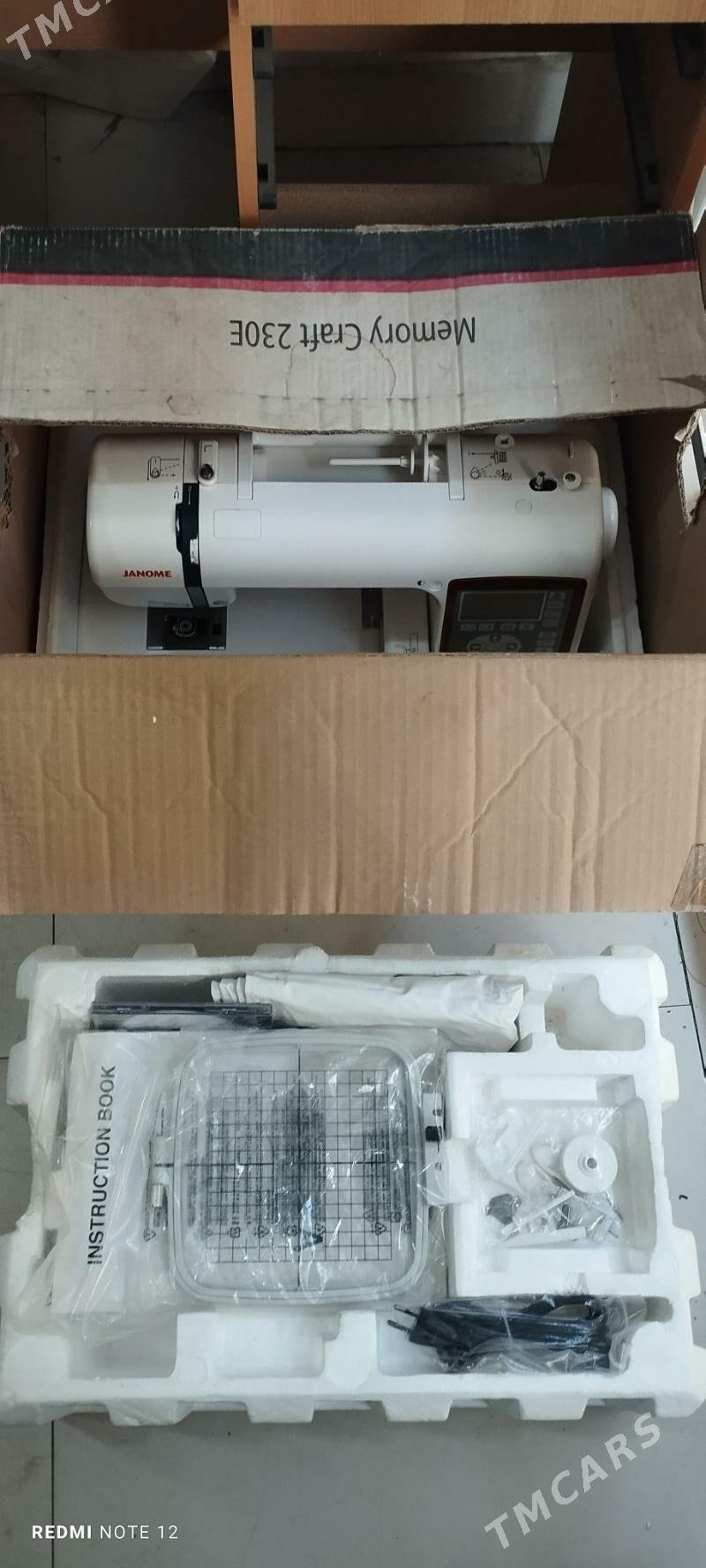 Janome 230E - Мары - img 3