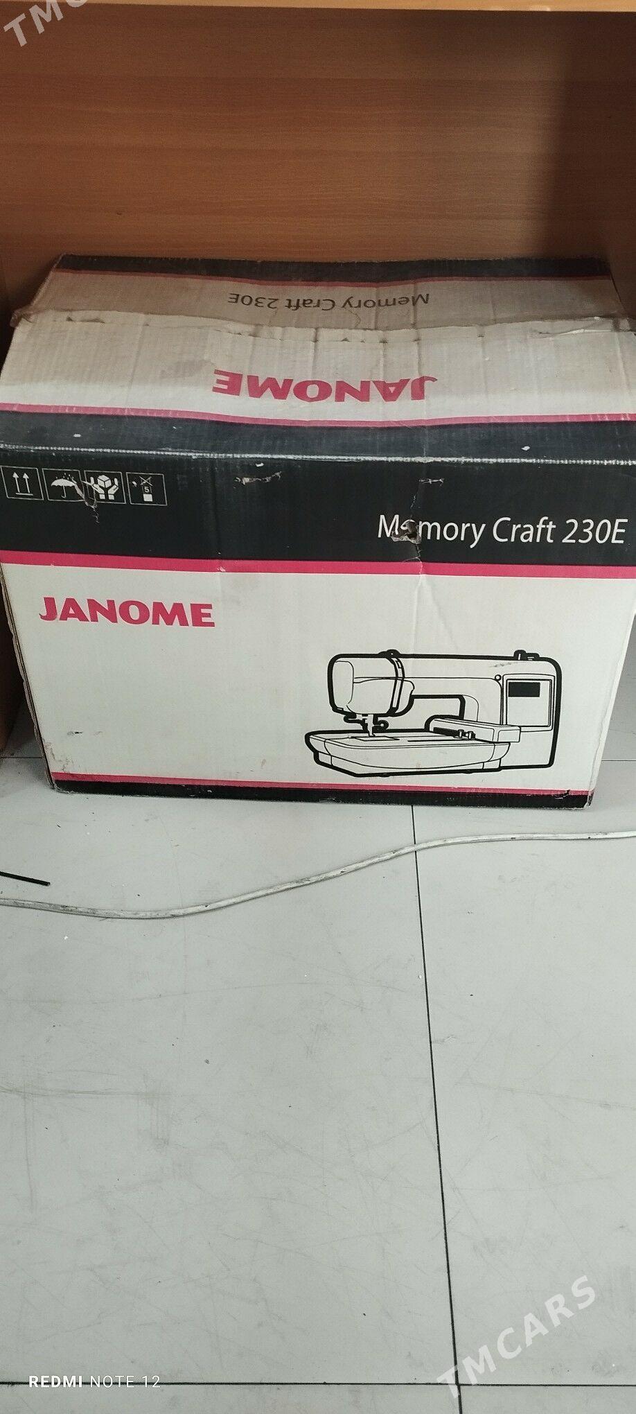 Janome 230E - Мары - img 5