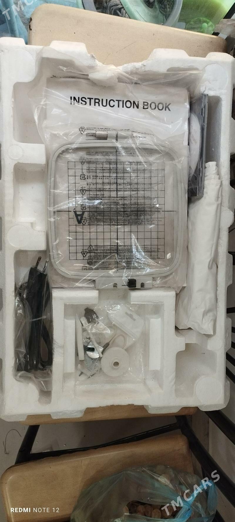 Janome 230E - Мары - img 4