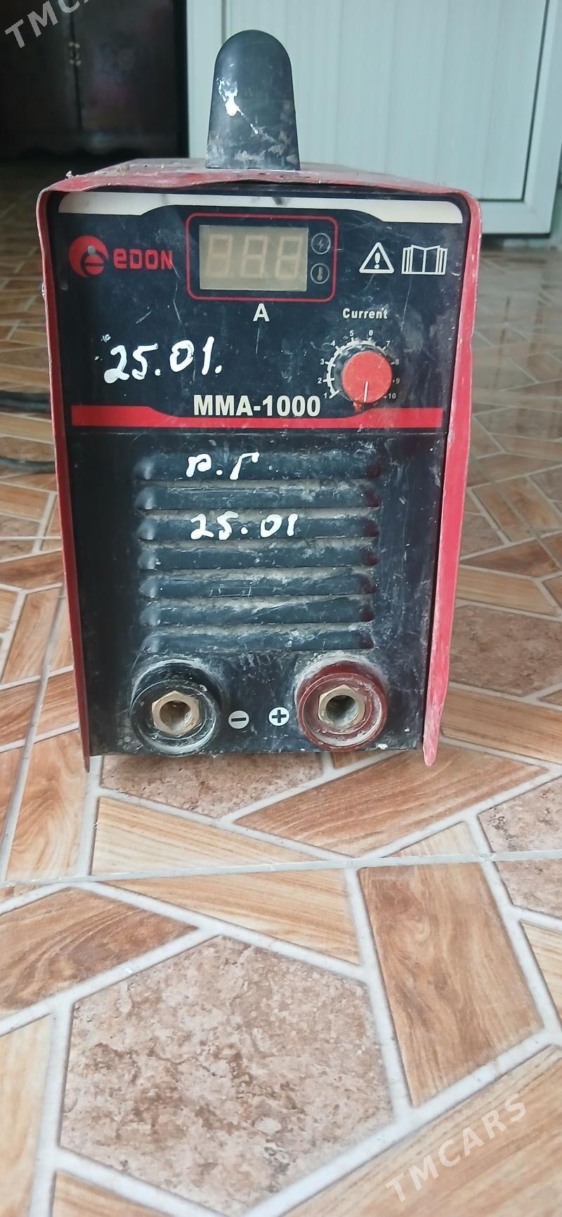 Bolgarka swarka utuk srupawyor - Ашхабад - img 5