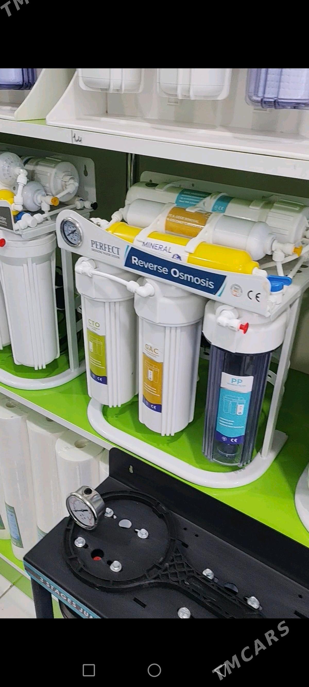 Suw filter - Mary - img 1