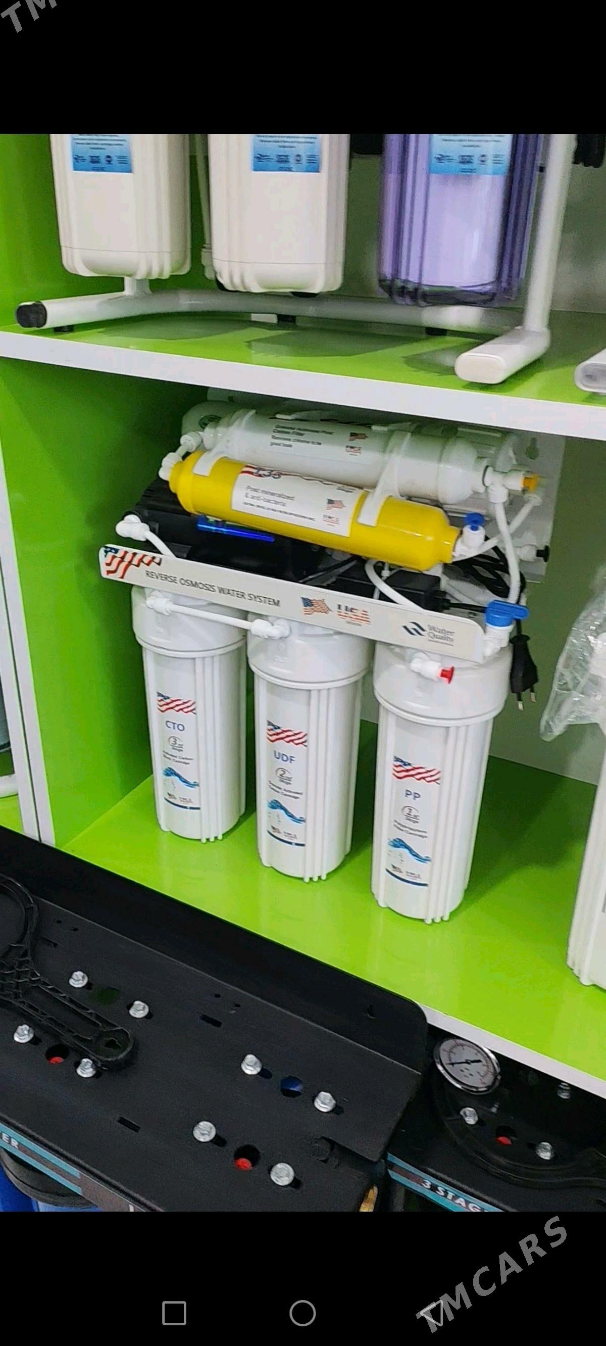 Suw filter - Mary - img 3