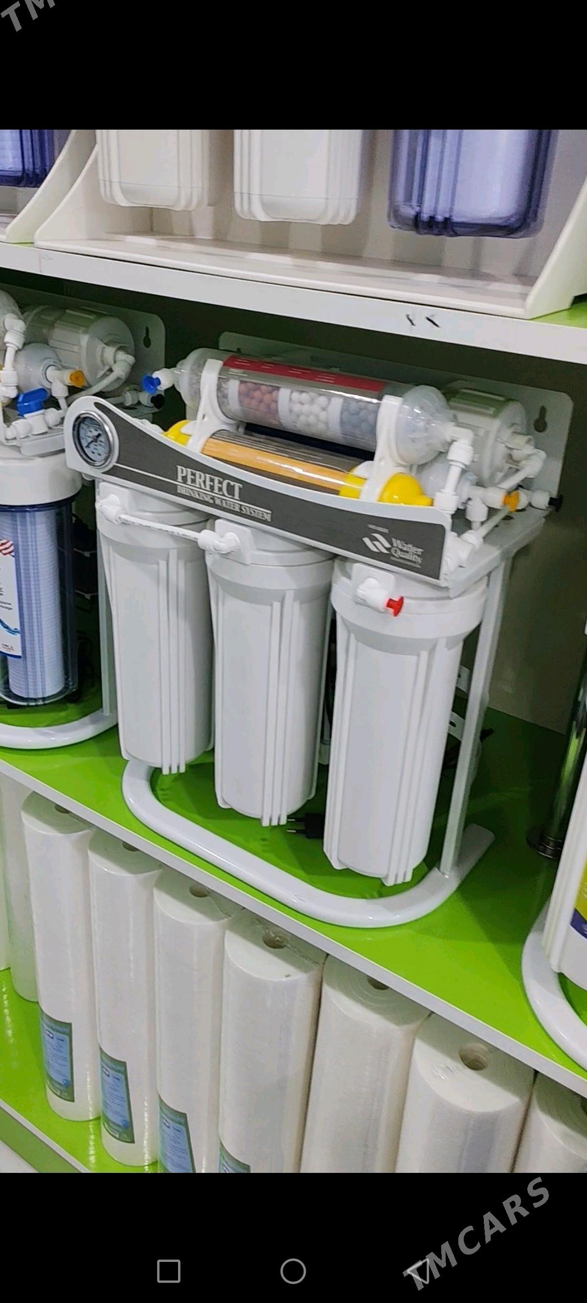 Suw filter - Mary - img 2