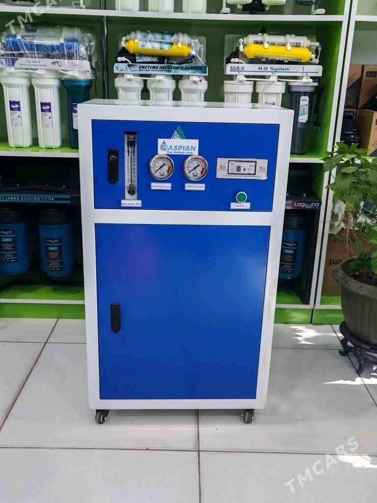 Suw filter - Mary - img 2