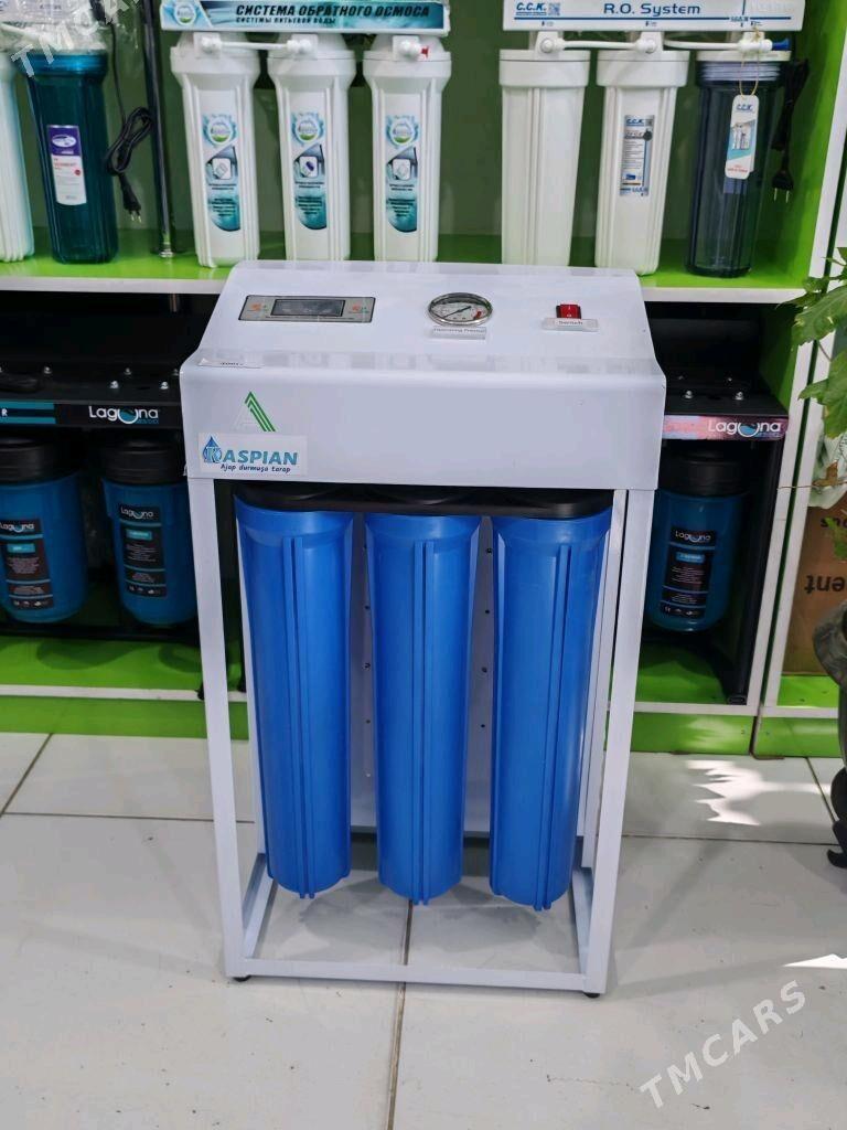 Suw filter - Mary - img 1