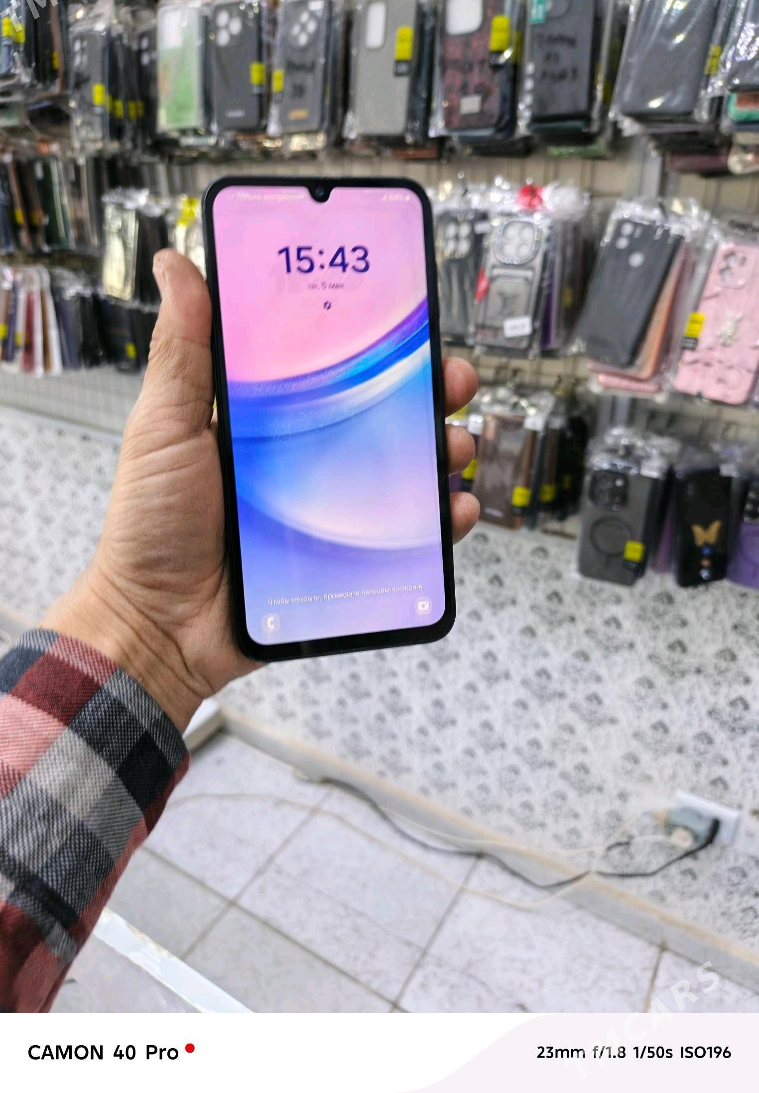 Telefon - Теджен - img 2