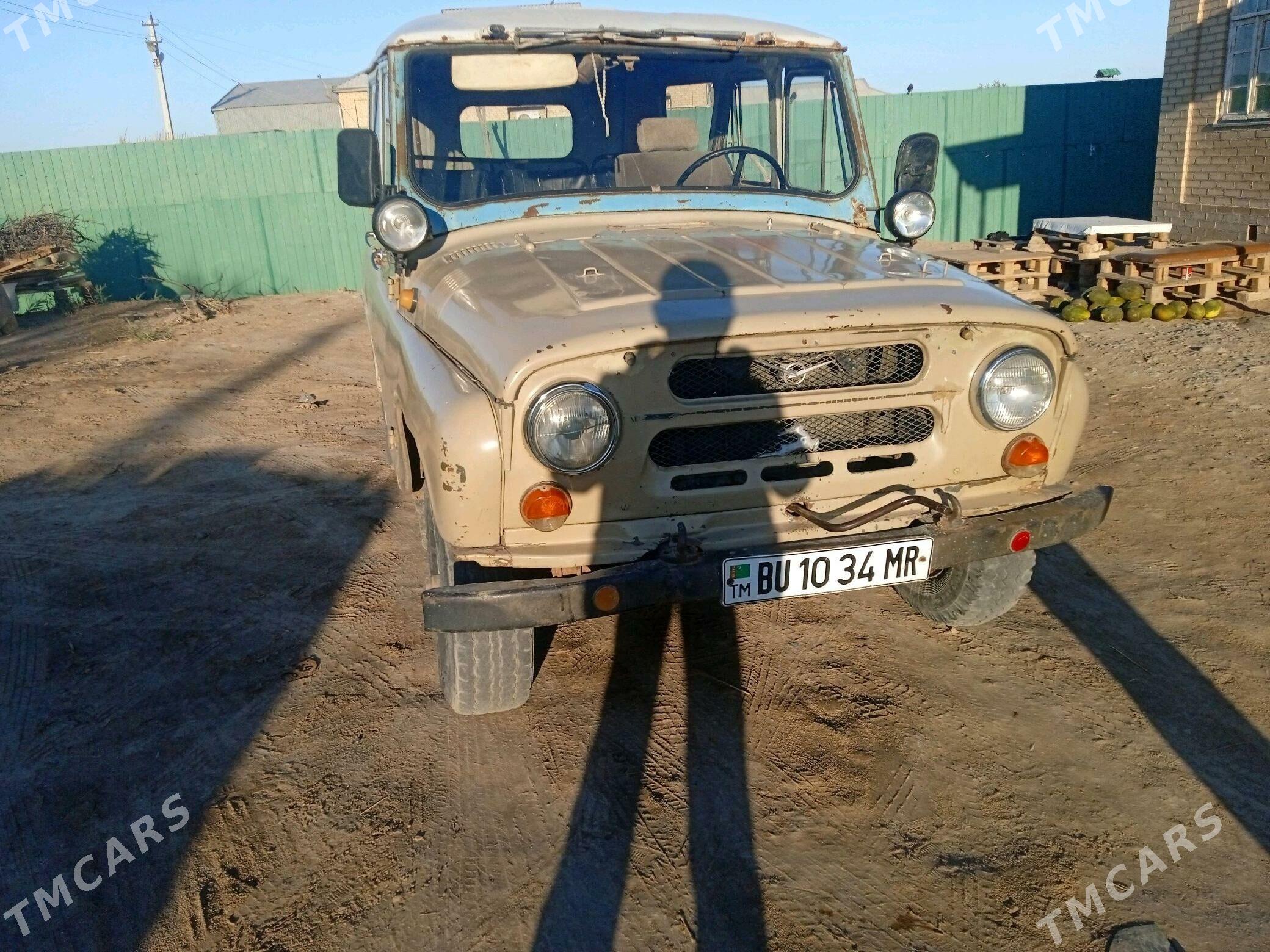 Gaz 66 1980 - 15 000 TMT - Mary - img 1