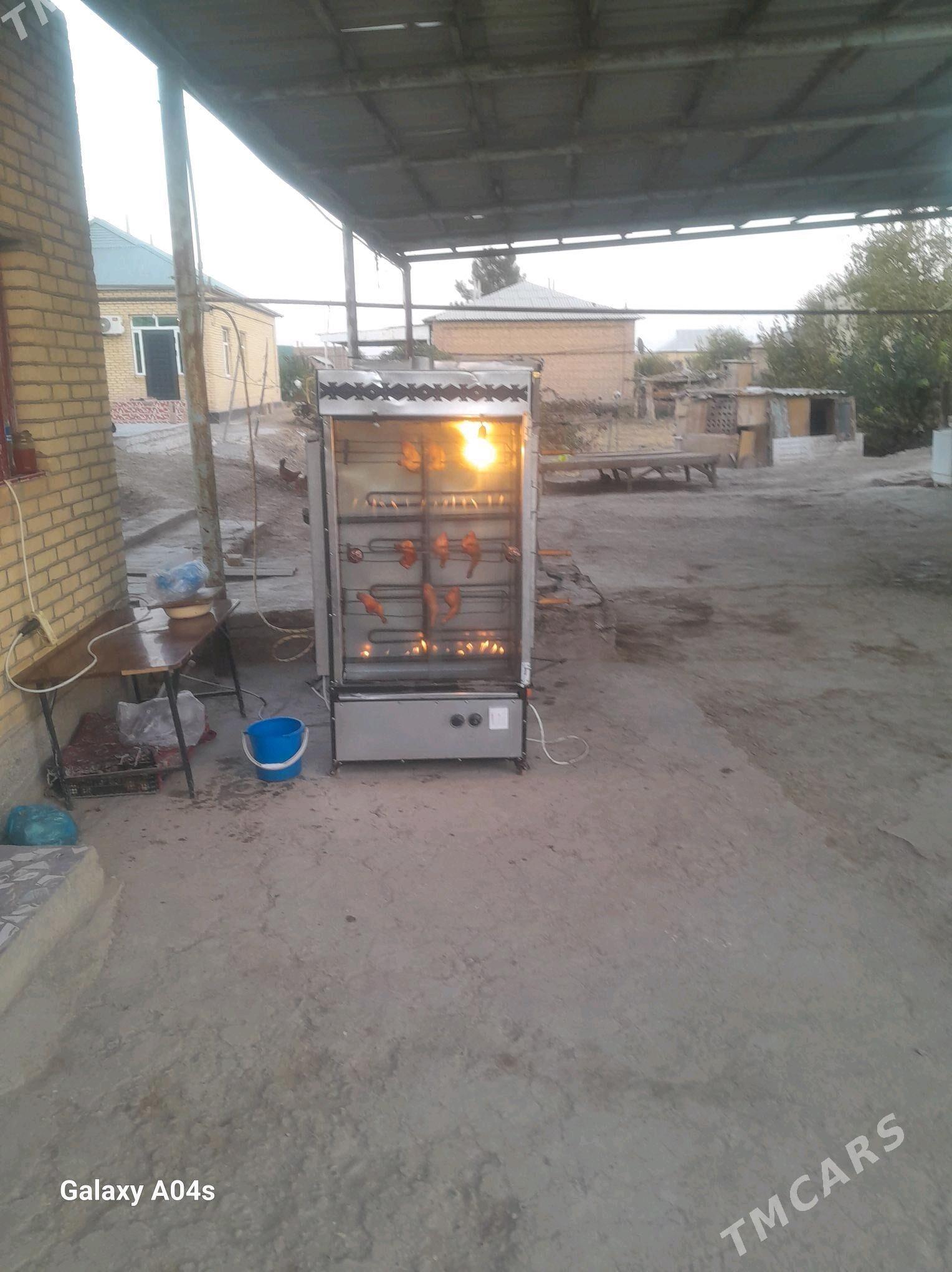 giril aparat - Мары - img 2