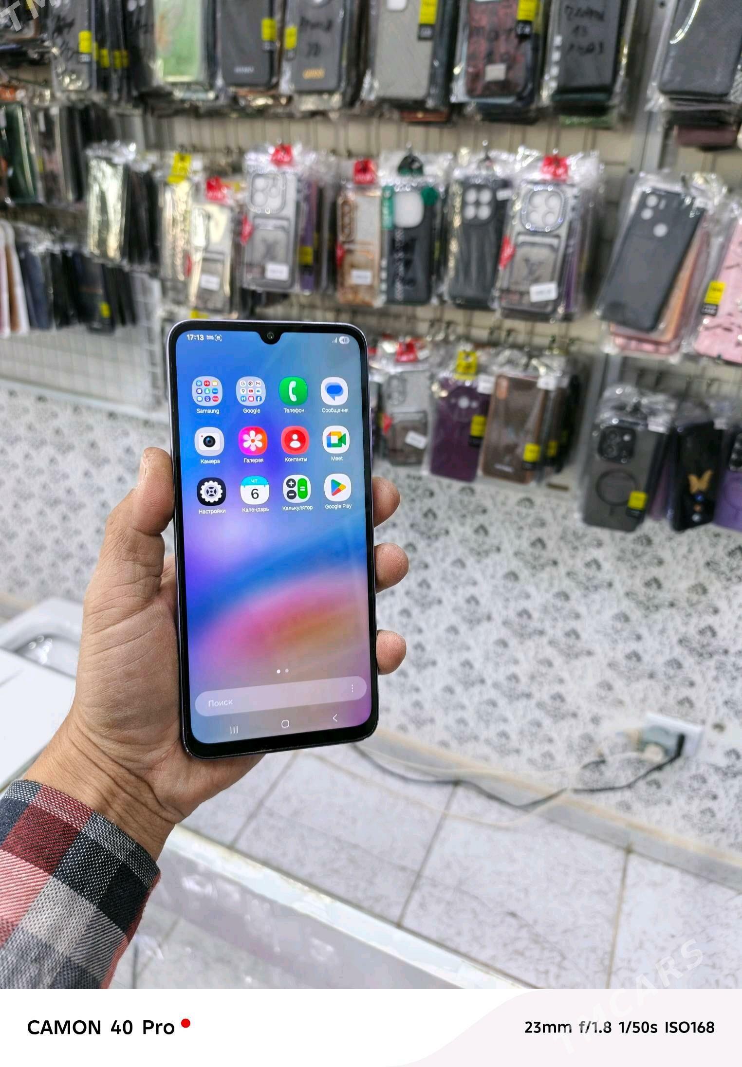 Telefon - Теджен - img 3